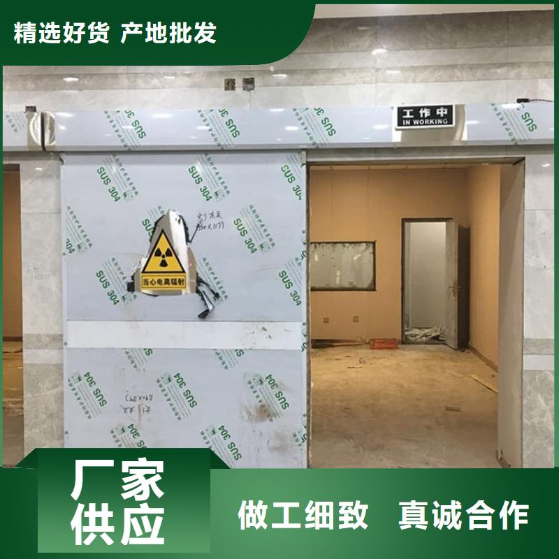 质量合格的推拉防护铅门4个铅当量厂家