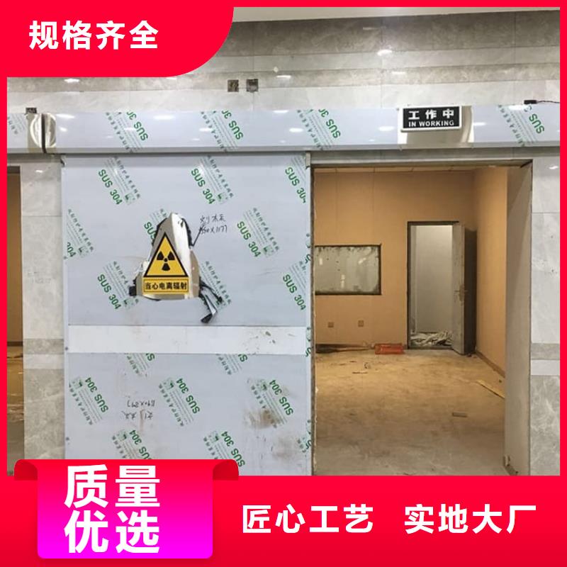 生产销售电动防护铅门2个铅当量厂家