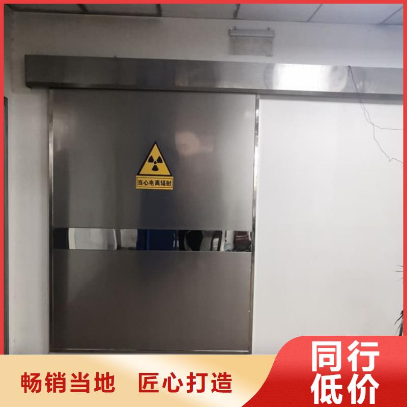 牙科防辐射铅门多家合作案例