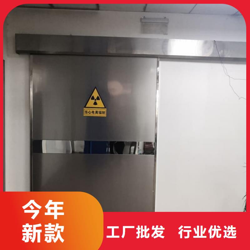铅门1000*2200mmpb-超低价格