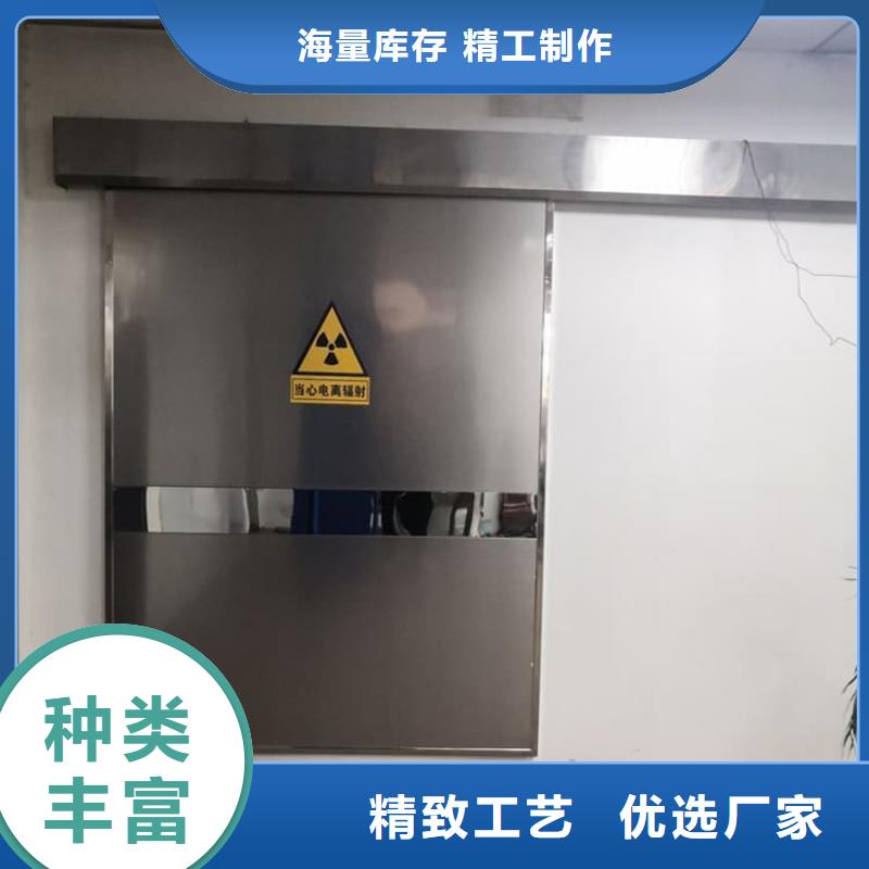 铅门3mmpb铅当量诚信厂家-品质保障