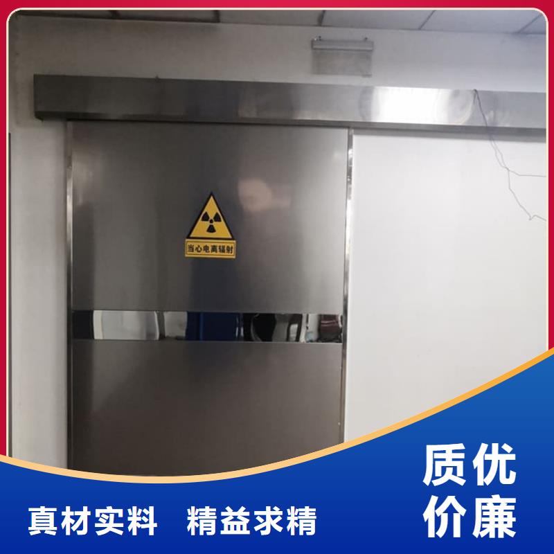 推拉铅门-厂家热销