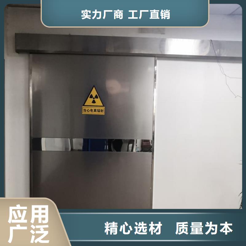 重信誉带脚踏铅门批发厂家