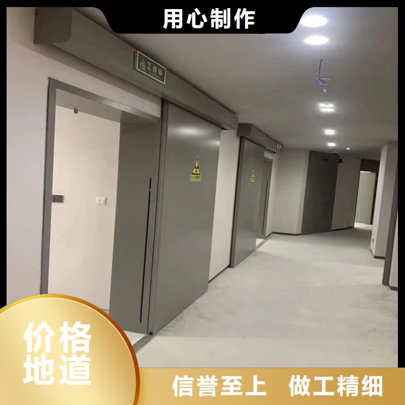 手动防护铅门3个铅当量品质经得起考验