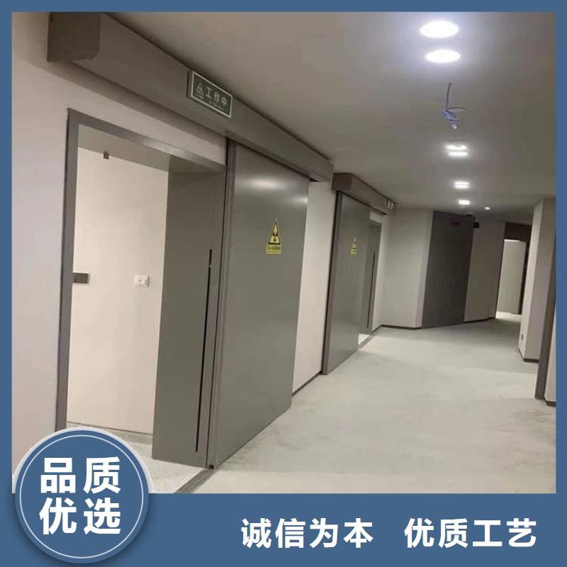 供应批发电动防护铅门2个铅当量-保量