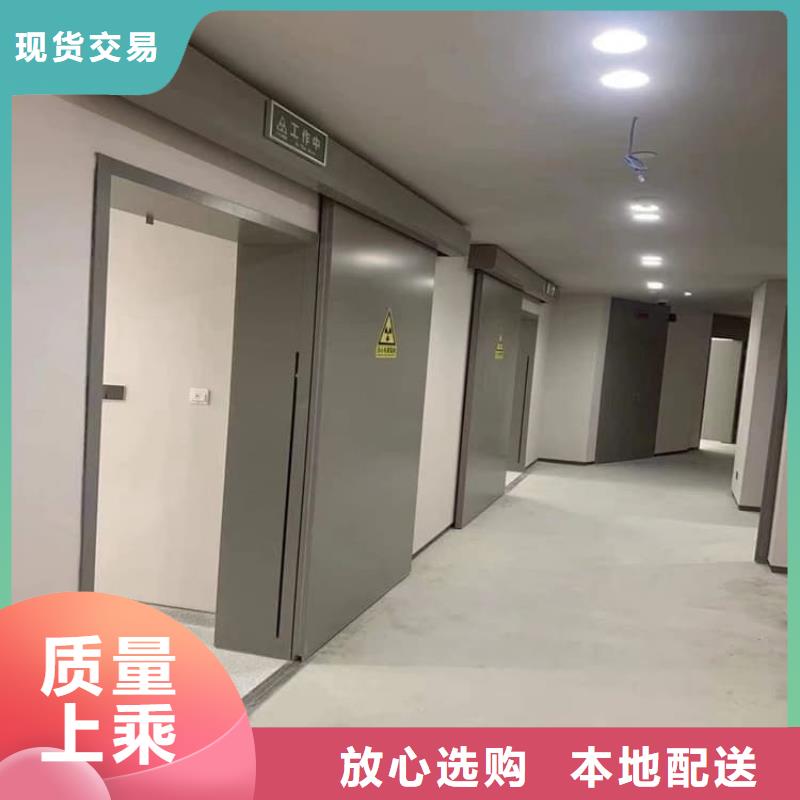 电动推拉铅门期待您的咨询