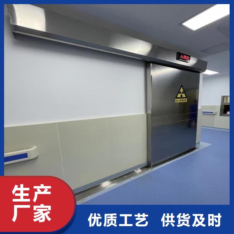 手动防护铅门3个铅当量厂家-可来厂参观