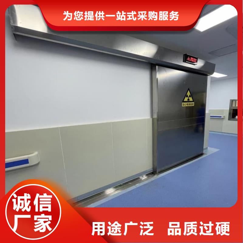 铅门1000*2200mmpb-铅门1000*2200mmpb全国配送