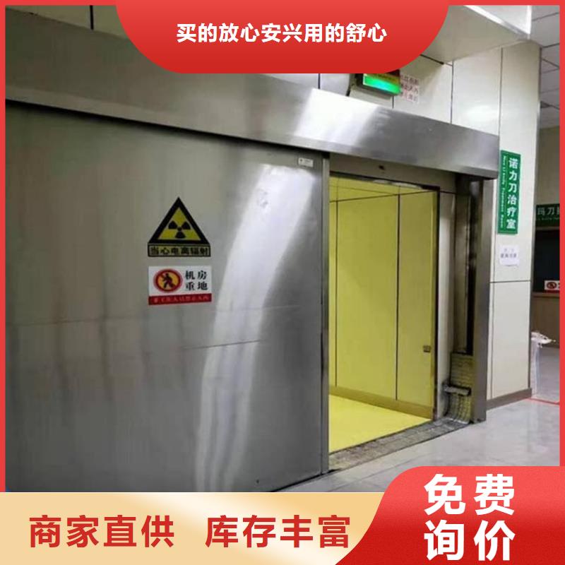 电动防护铅门2个铅当量价格走势