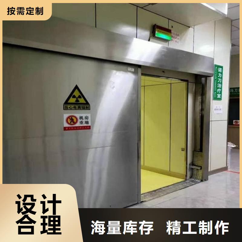 铅门1000*2200mmpb厂家设备齐全