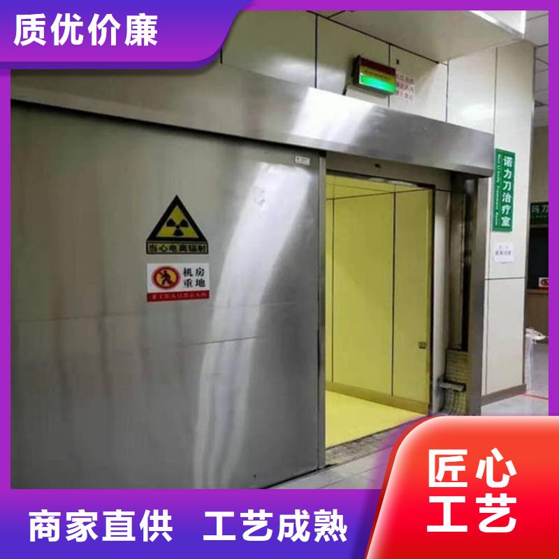 生产防辐射铅板门_诚信企业