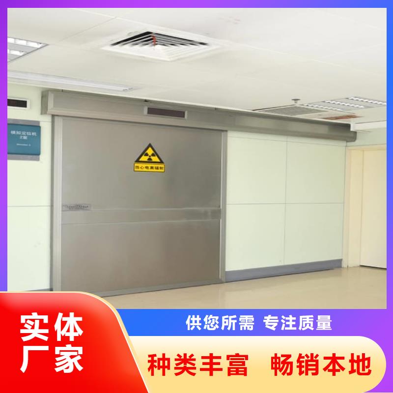 铅板门1000*2200mm*4mmpb、铅板门1000*2200mm*4mmpb生产厂家-型号齐全