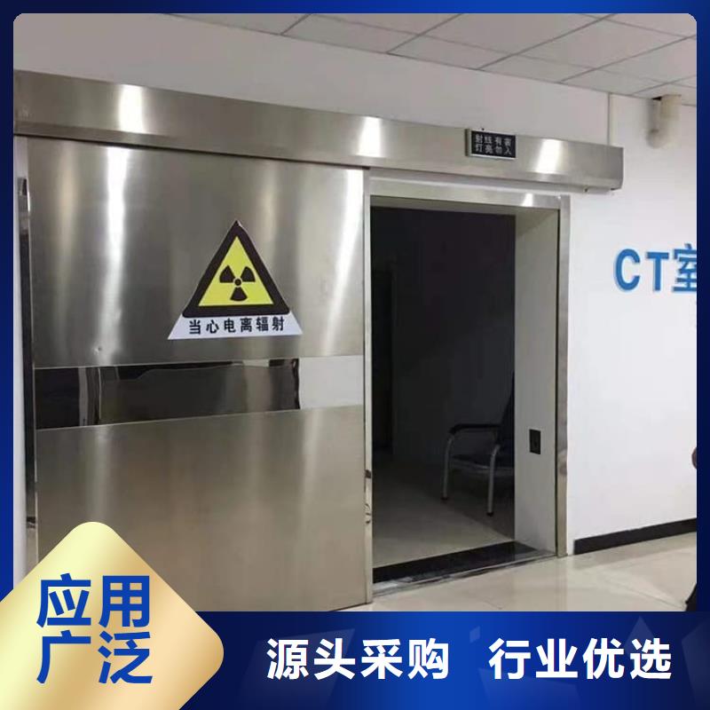 电动铅门1500*2500mm厂家直销-型号齐全