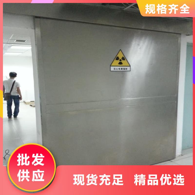 铅板门1000*2200mm*4mmpb、铅板门1000*2200mm*4mmpb生产厂家-型号齐全