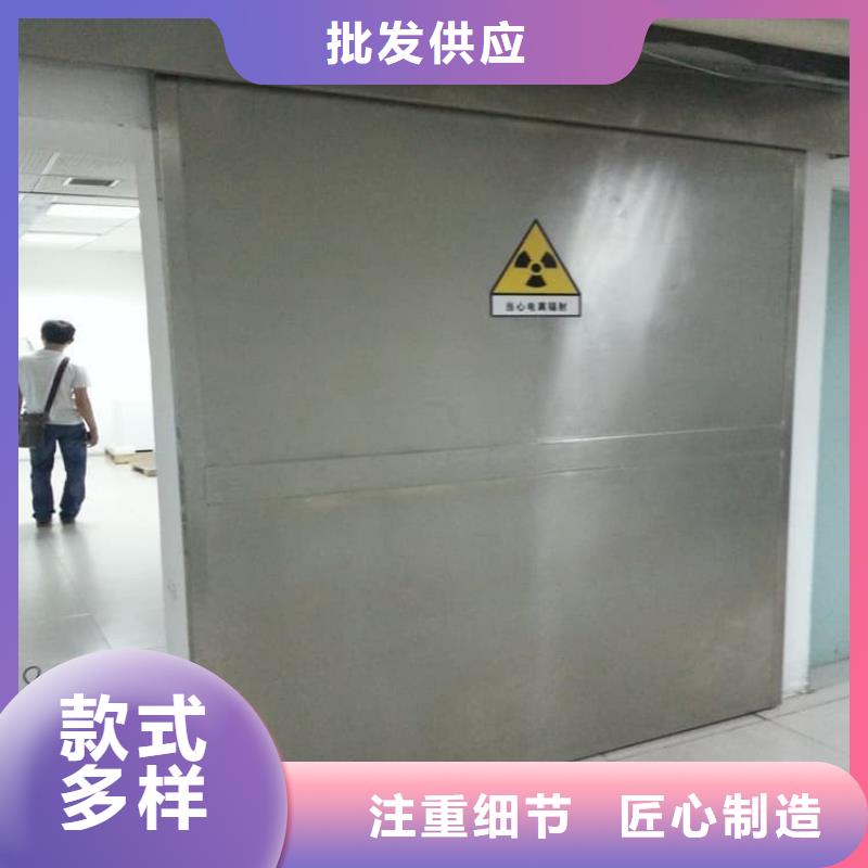 做放射防护铅门的厂家