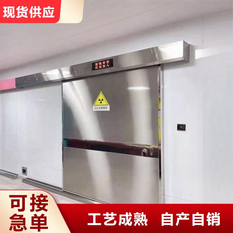 电动防护铅门2个铅当量生产厂家|电动防护铅门2个铅当量定制