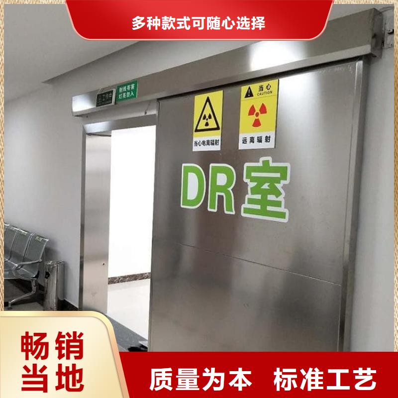 电动铅门今日价格