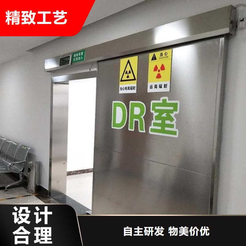 电动铅门1500*2500mm厂家直销-型号齐全