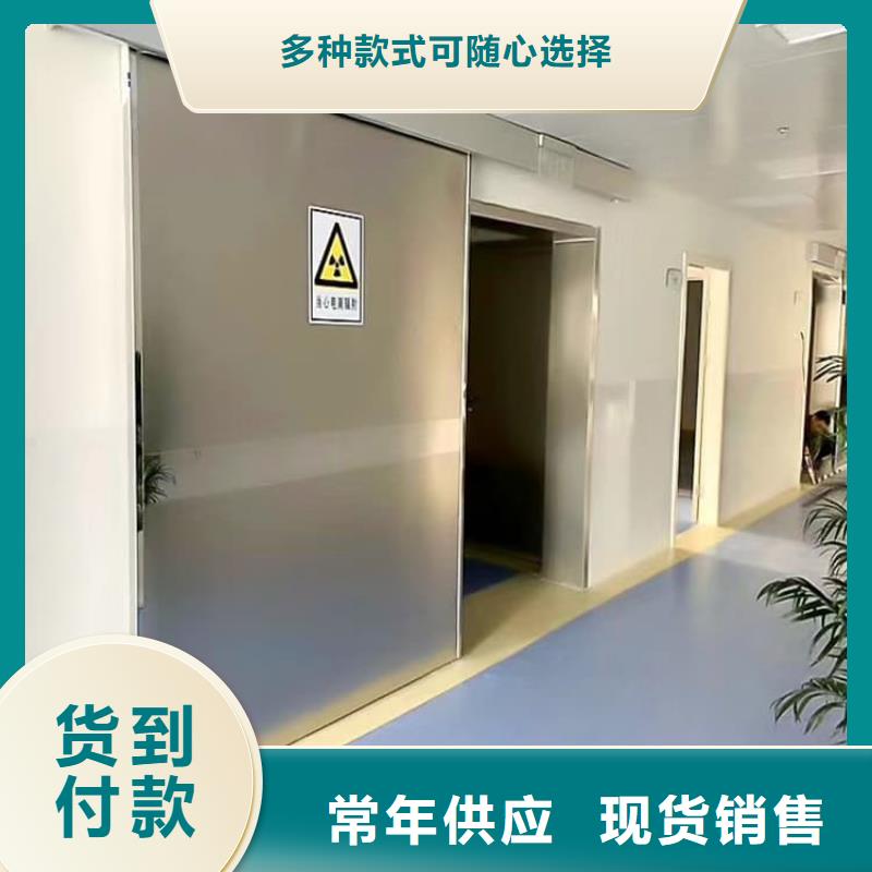 防辐射铅板门专业厂家直销