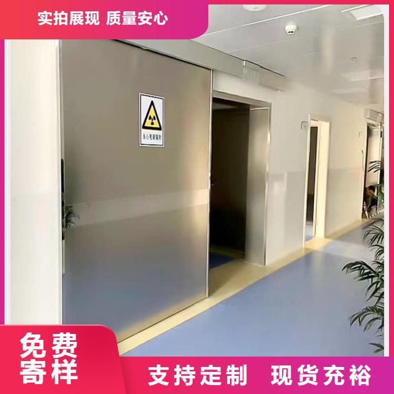 铅板门1000*2200mm*4mmpb、铅板门1000*2200mm*4mmpb生产厂家-型号齐全