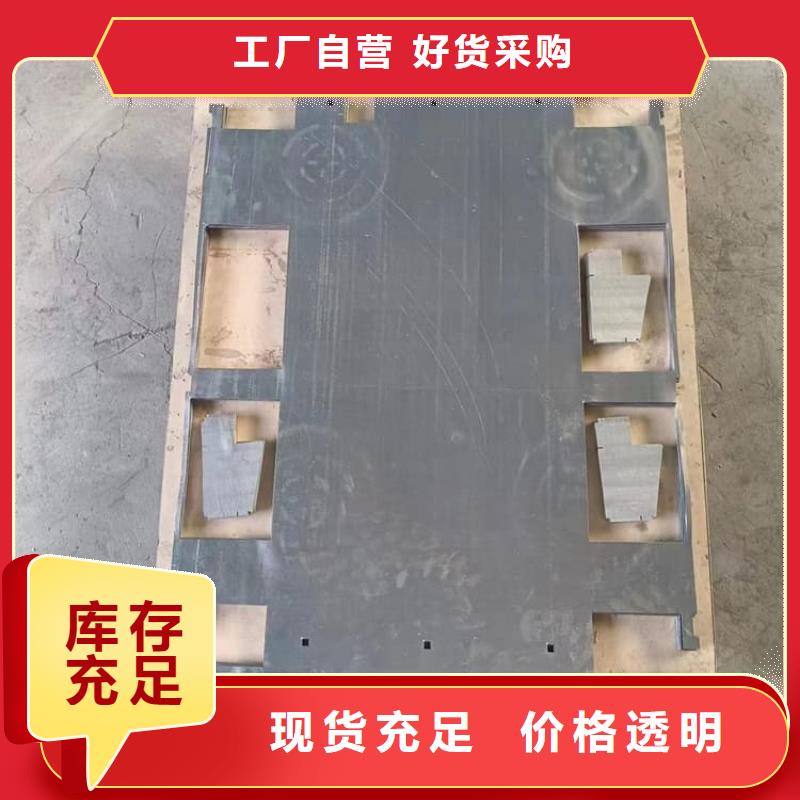 供应辐射铅板的当地厂家