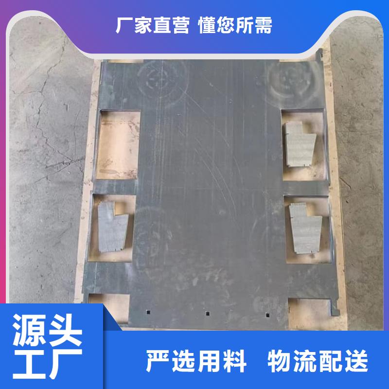 卷防辐射铅板技术