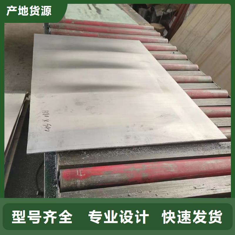 辐射2mmpb铅板_辐射2mmpb铅板现货直发
