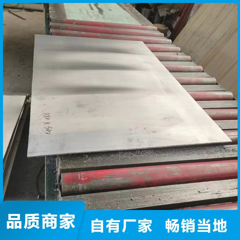 价格合理的4mm铅板厂家