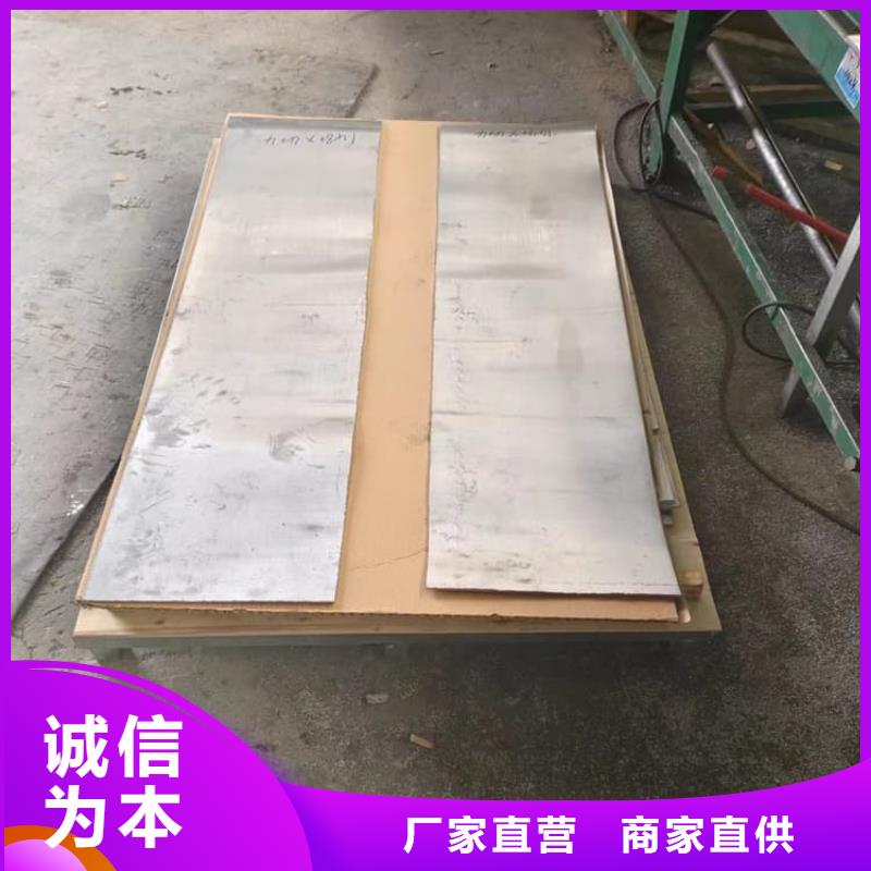 本地纯铅板厂商