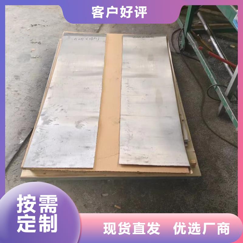 CT铅板现货批发
