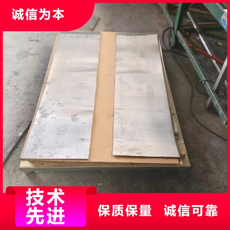铅条规格材质