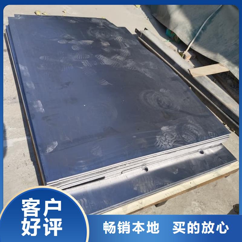 采购辐射防护铅皮【无中间商】