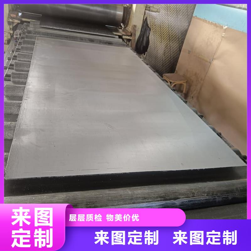4mm铅板规格全可满足不同需求