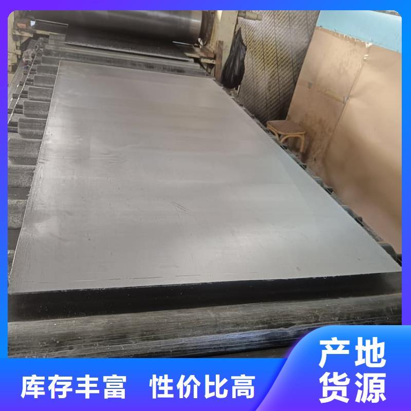 施工铅板质保时间长