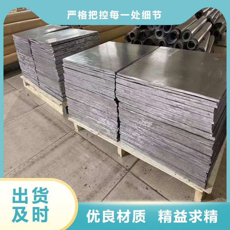 发货及时的CT铅板供货商