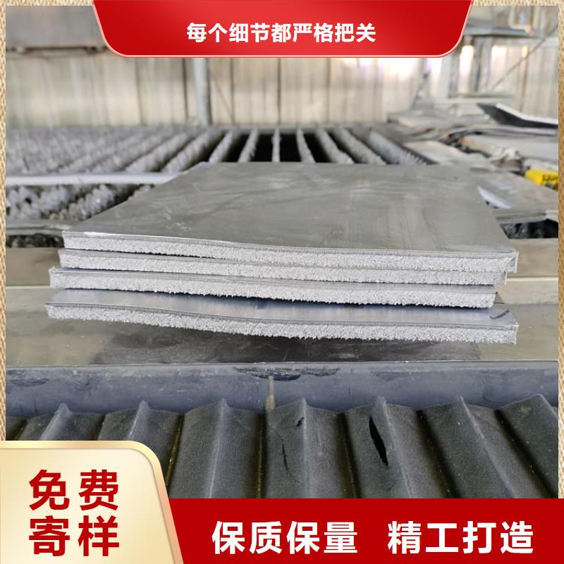 选购辐射2mmpb铅板可按需定制