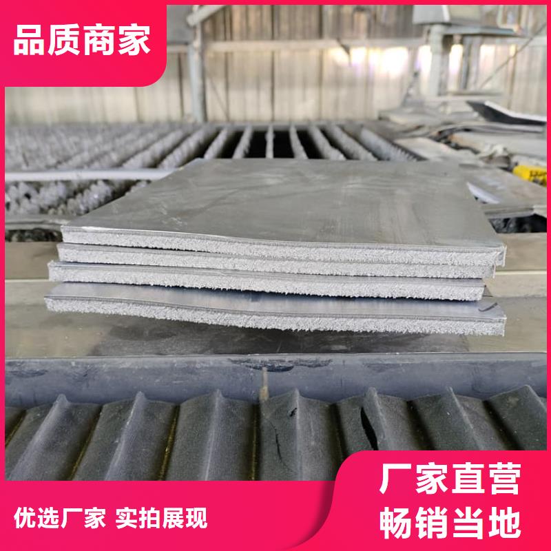 辐射铅板研发厂家