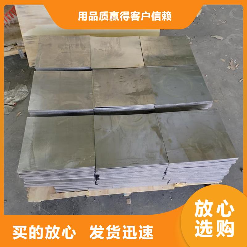 医用铅皮回收