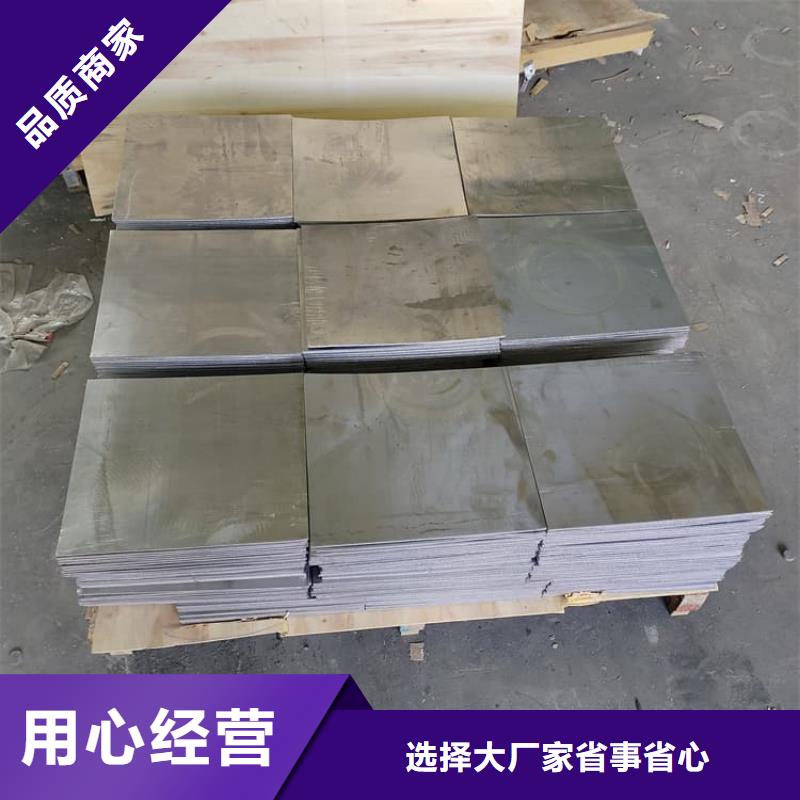 纯铅板生产厂家-型号齐全