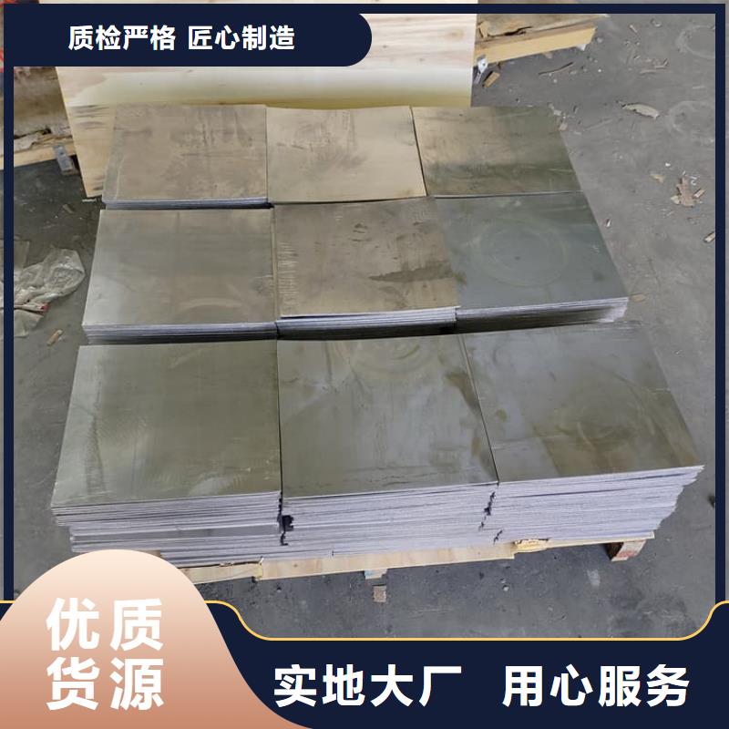 辐射铅板、辐射铅板厂家-型号齐全