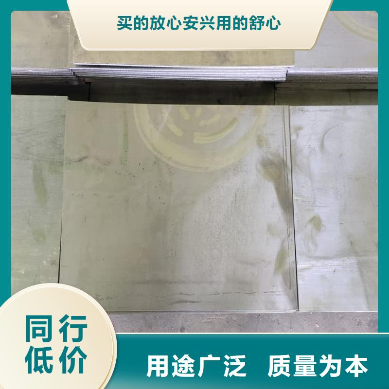 5毫米铅板厂家如何选择