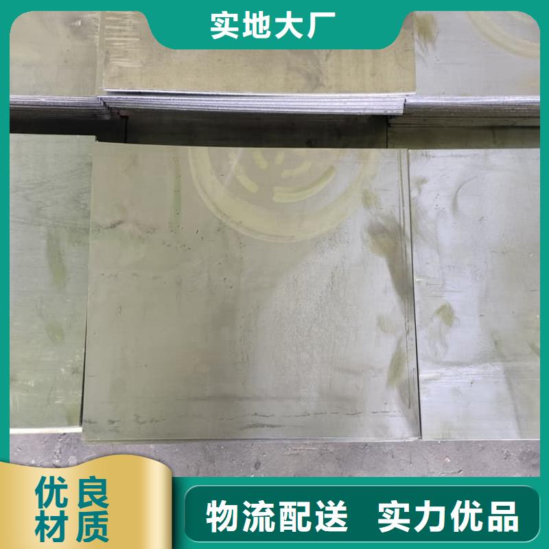 辐射防护铅皮、辐射防护铅皮厂家-认准康誉达辐射防护材料