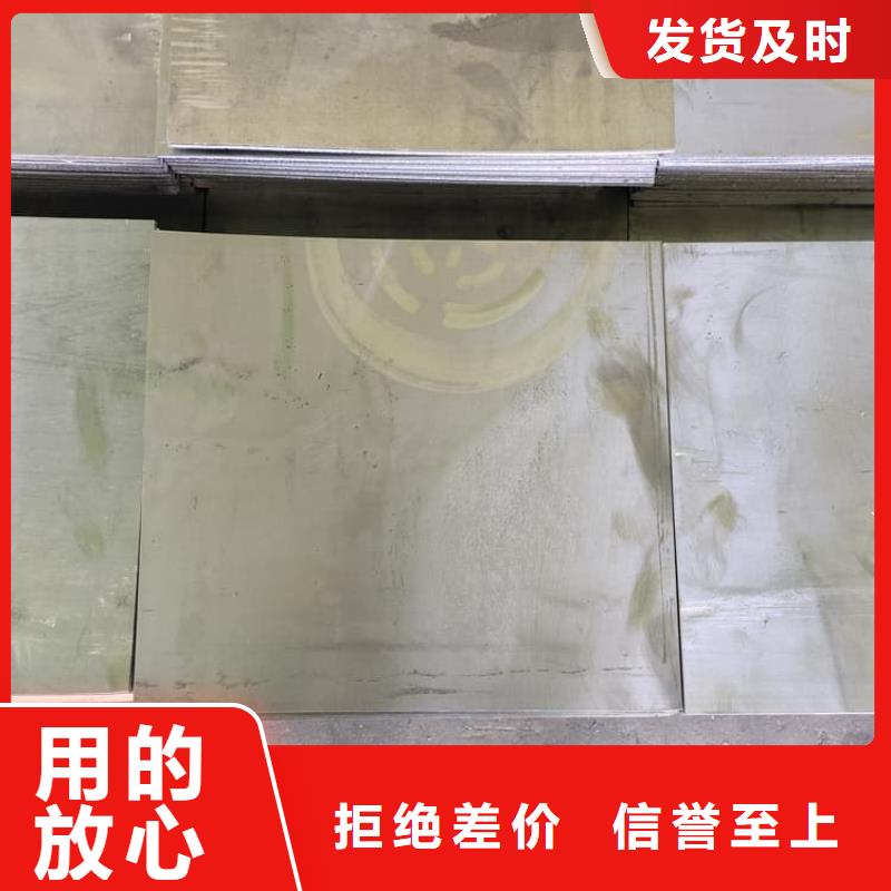 供应辐射铅板的当地厂家