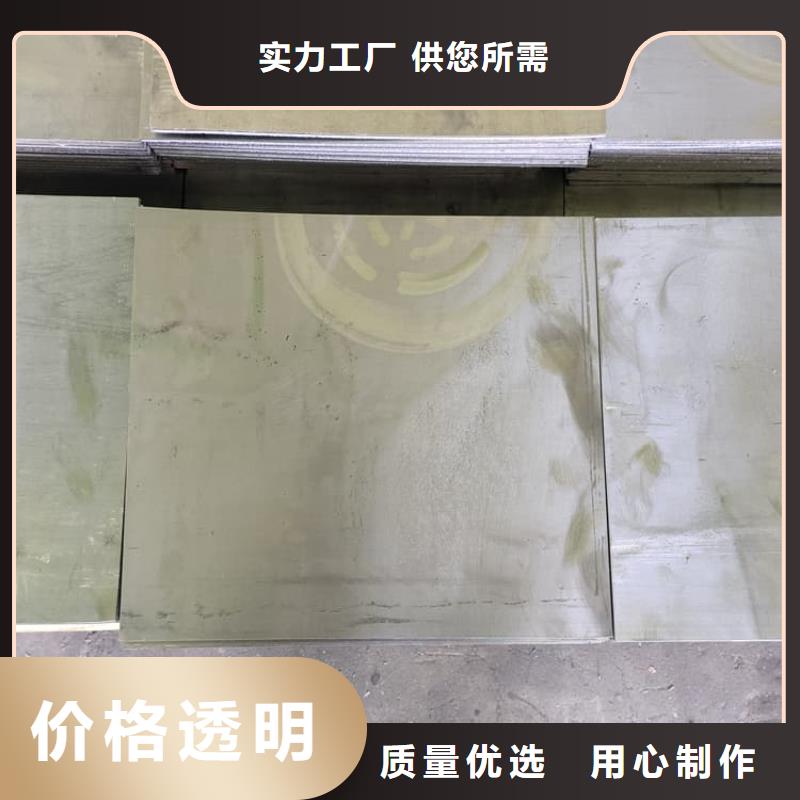 辐射铅板批发厂家