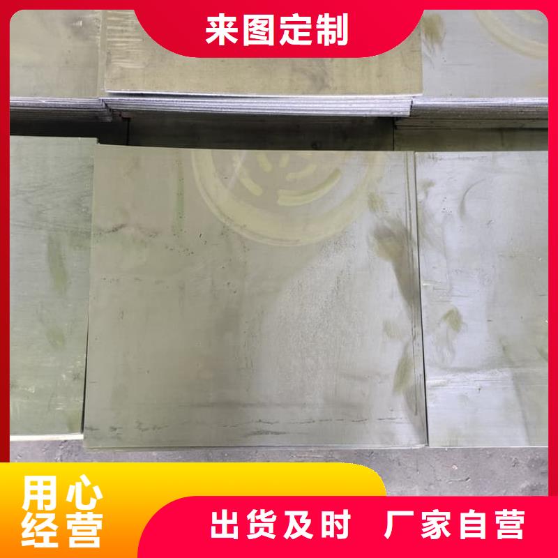 5mm铅板厂家优选