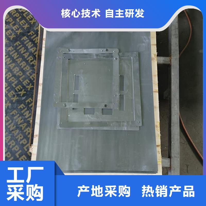 选购3mm铅板找康誉达辐射防护材料