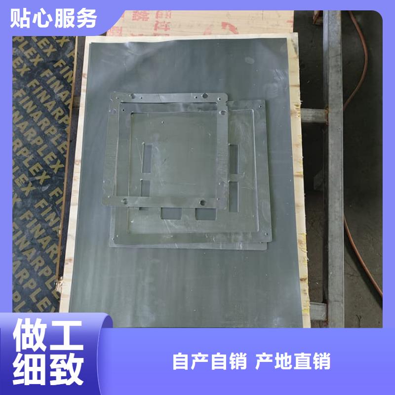 铅皮防辐射销售厂家