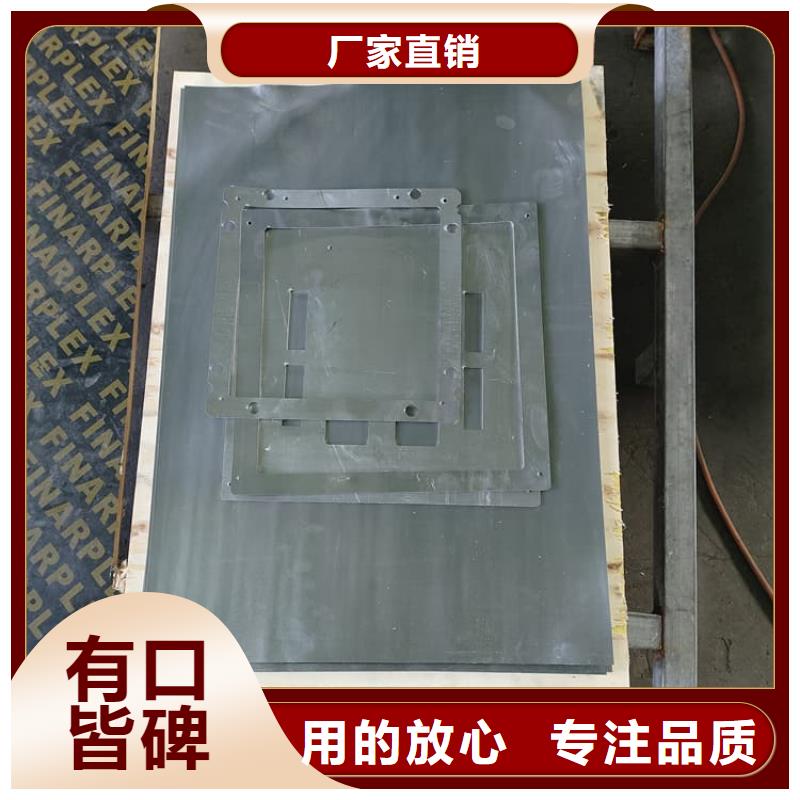 采购辐射防护铅皮【无中间商】
