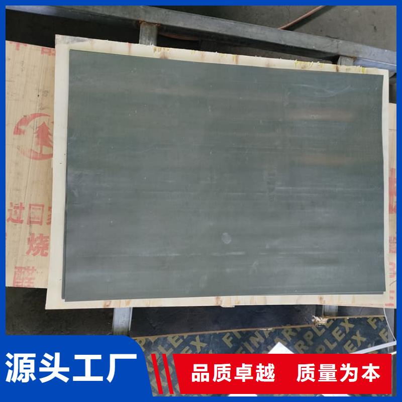 CT铅板现货批发