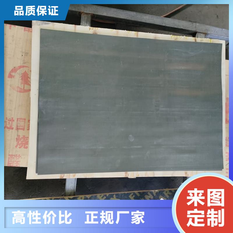 铅皮大规模厂家